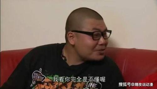 皮哥和杰爷爆料视频大全,揭秘娱乐圈幕后真相 第1张 皮哥和杰爷爆料视频大全,揭秘娱乐圈幕后真相 第1张