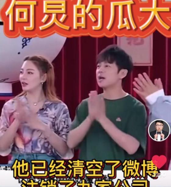 最近新瓜爆料娱乐圈,揭秘明星背后的秘密与真相  第3张