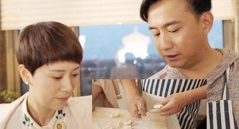 天涯爆料海清黄磊视频,海清黄磊视频引发热议，背后真相揭秘  第2张